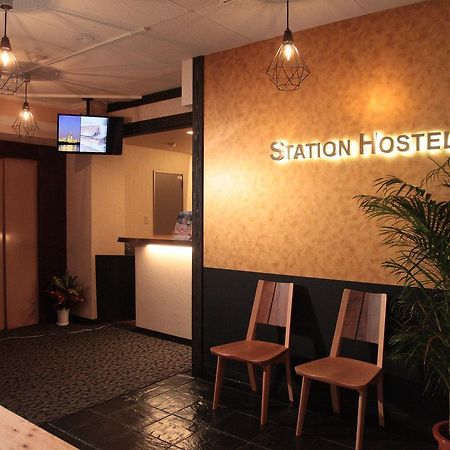 The Takayama Station Hostel Eksteriør bilde